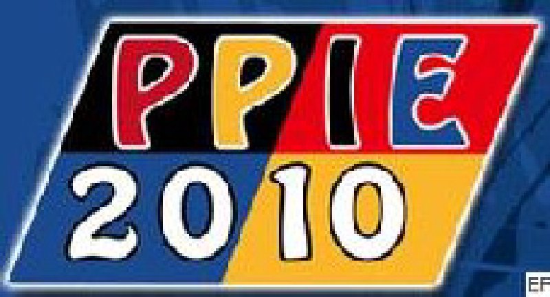 2010(春季)青島包裝印刷技術設備展覽會