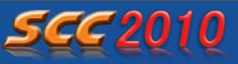 第十三屆中國國際智能卡博覽會