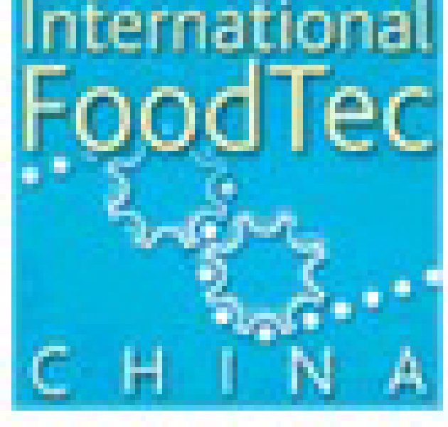 2010第十二屆中國上海國際食品加工及包裝機械展覽會