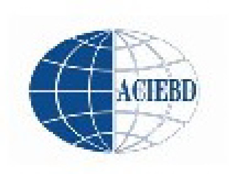 2010中國(安徽)國際照明及城市亮化工程展覽會(中國安徽國際城市建設博覽會)