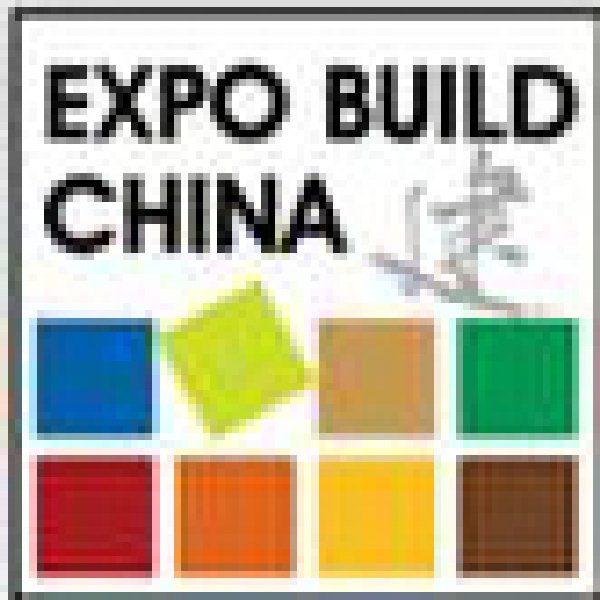 2010上海第十八屆中國國際建筑裝飾展覽會