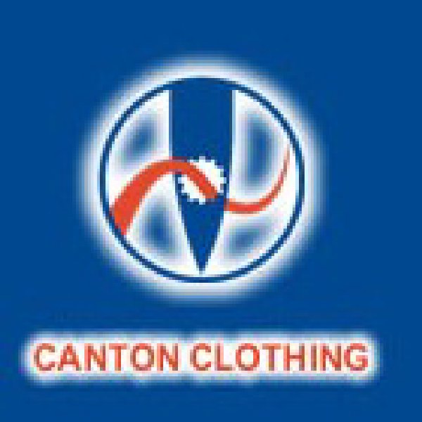 2010第十屆中國(廣州)國際制衣技術(shù)設(shè)備展覽會