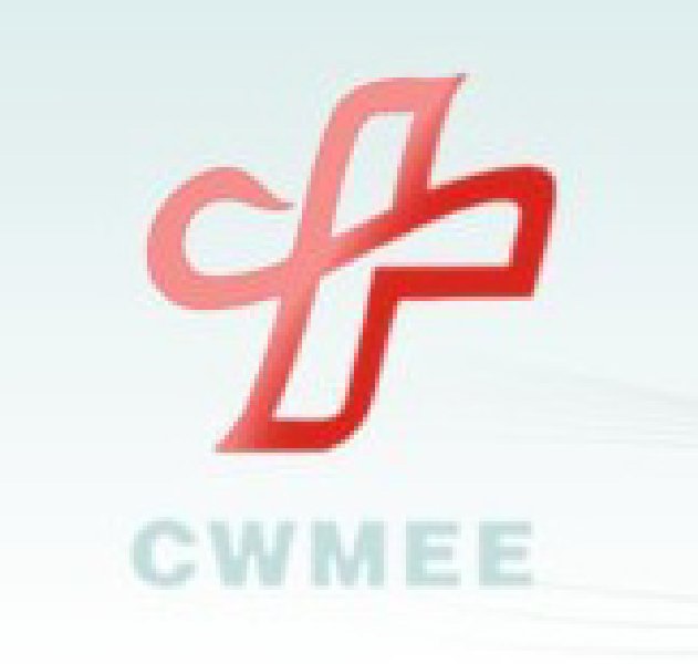 2010中國中西部(合肥)秋季醫療器械展覽會