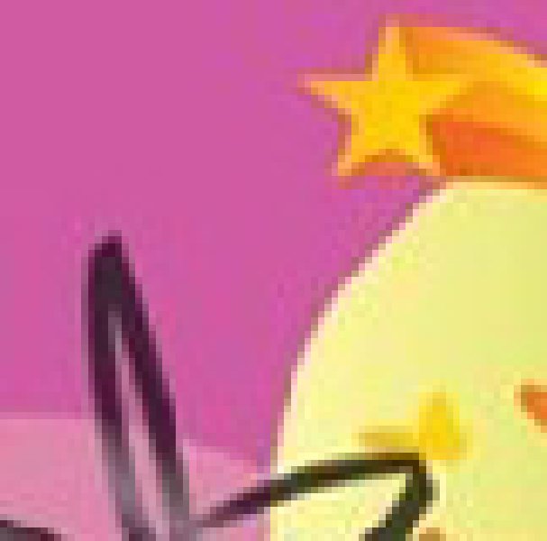 2010第七屆上海國(guó)際皮革展