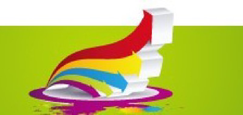 2010第八屆中國西部國際印刷包裝技術展覽會