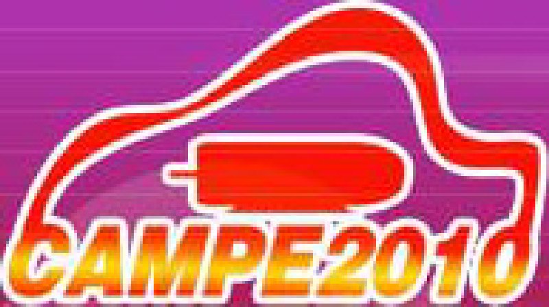 2010(第八屆)中國車用電機電源展覽會