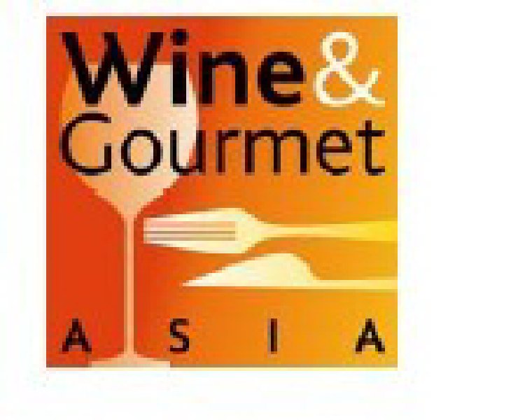 2010亞洲美食佳釀展暨酒店及餐飲設備展