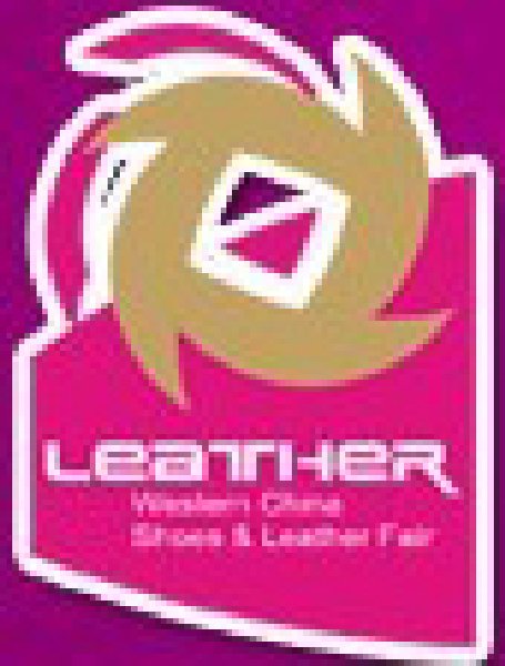 2010第十二屆成都國際制鞋制革材料及設備展覽會