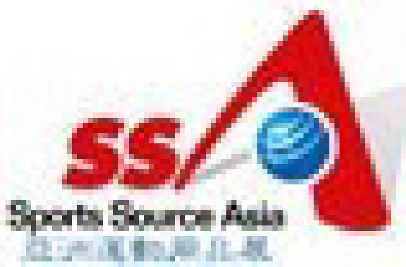 2010亞洲體育用品展