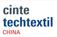 2010中國國際產業用紡織品及非織造布展覽會
