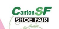2011第十屆中國(廣州)國際鞋業展覽會