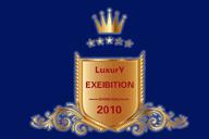 2010第二屆沈陽(yáng)國(guó)際奢侈品展覽會(huì)