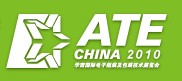 2010華南國際電子組裝及包裝技術展覽會(深圳)