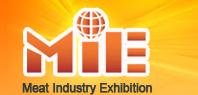 2011第八屆中國(青島)國際肉類工業(yè)展覽會
