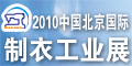 青島海名國(guó)際會(huì)展有限公司