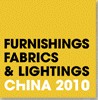 2010中國國際家居飾品布藝及燈飾展覽會