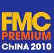 第十六屆中國國際家具配件及材料精品展(FMCPREMIUM)