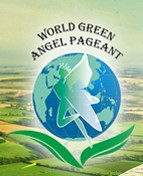 2011國際綠色產業品牌與技術推介會