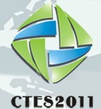 2011中國國際混凝土技術及設備展