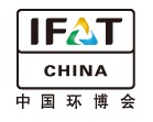 IFATCHINA+EPTEE+CWS2011(第十二屆)中國(guó)國(guó)際環(huán)保、廢棄物及資源利用展覽會(huì)
