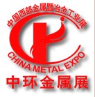 第十一屆中國西部國際緊固件、彈簧及設(shè)備展覽會