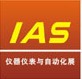 2011第十屆中國(杭州)國際儀器儀表與自動化展覽會