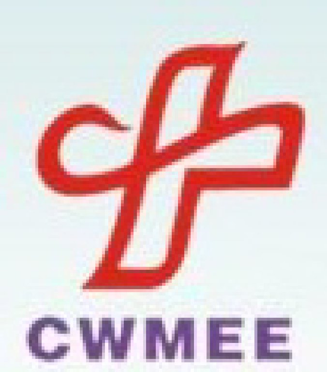 2012中國中西部(成都)春季醫療器械展覽會