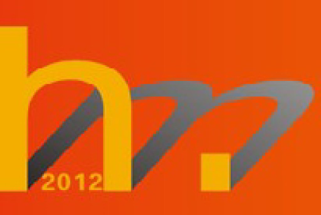 2012中國(廣州)國際保健按摩器材展