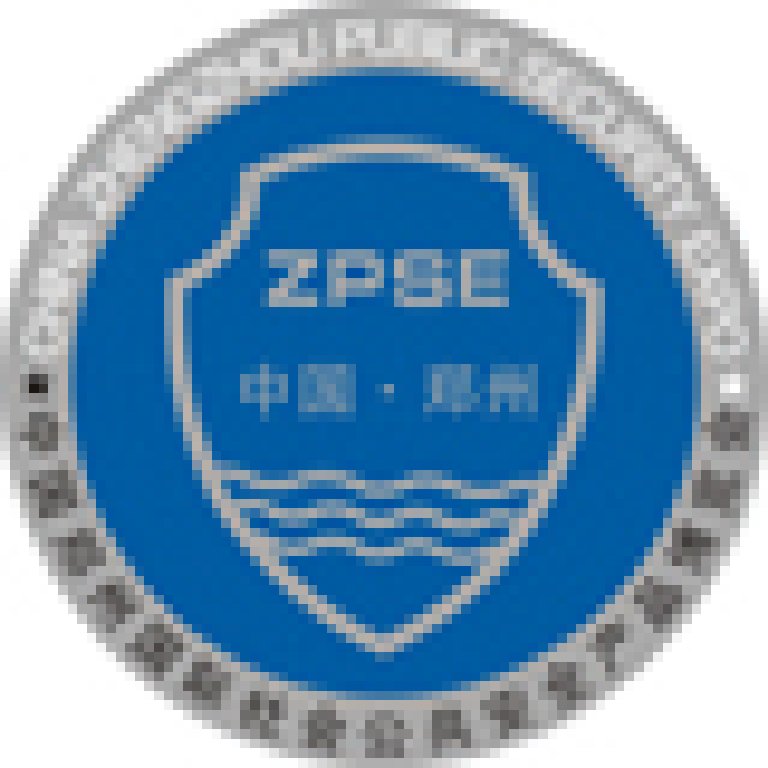 2012年第十屆中國(鄭州)社會公共安全產品博覽會