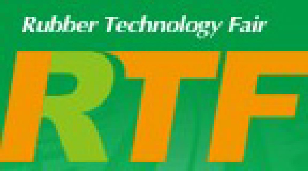 2012第九屆中國青島國際橡膠技術展覽會