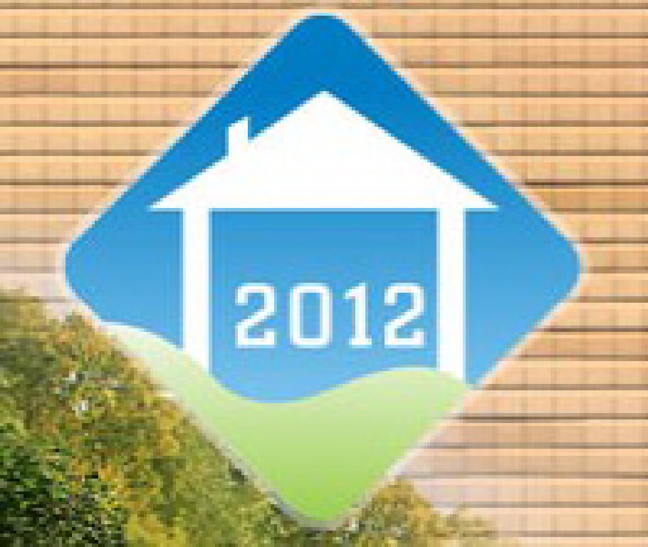 2012廣州國際木業(yè)展覽會(huì)