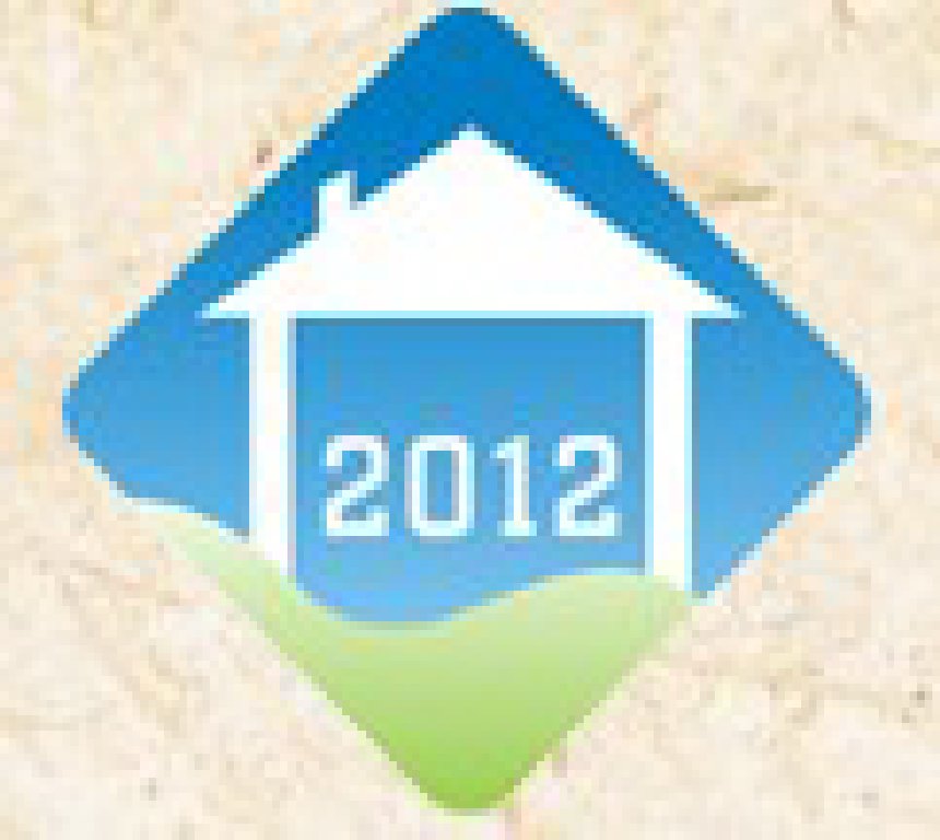 2012第四屆廣州木塑裝飾與景觀材料展