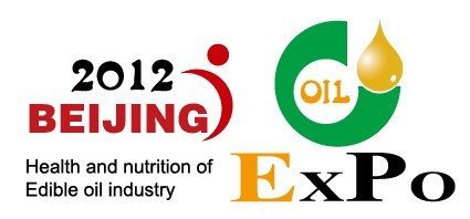 2012第七屆(北京)中國國際高端健康食用油及橄欖油博覽會(huì)