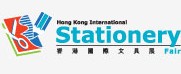 2012年香港國際文具展