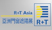 2012中國上海國際遮陽技術與建筑節能展覽會<br>中國上海國際門及門禁技術展覽會
