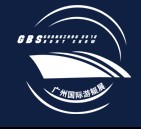 2012第二屆廣州國際游艇展覽會