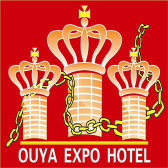 2012第二屆中國鄭州歐亞國際酒店與餐飲加盟品牌展覽會