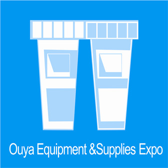 2012中國(鄭州)歐亞國際清潔設備及用品展覽會