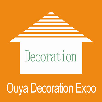 2012第七屆中國(鄭州)歐亞國際酒店軟裝飾展覽會