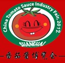2012第四屆中國番茄醬.果醬產業博覽會
