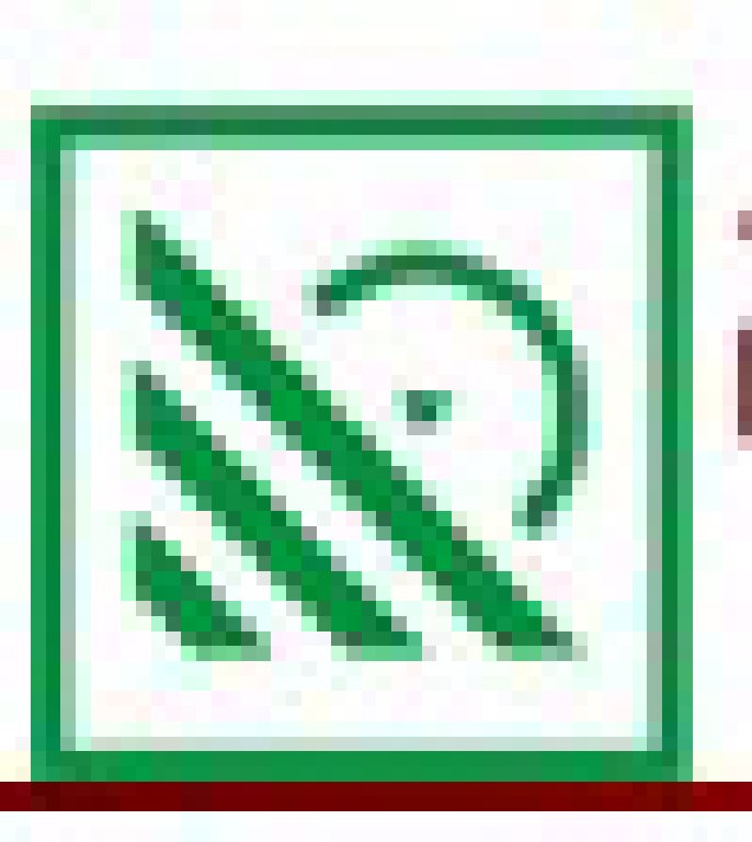 2012第十一屆大連國際電子設備、電子元器件工業展覽會