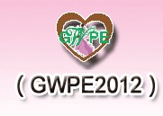 2012第三屆廣州婚紗攝影器件展覽會(huì)暨相冊(cè)相框、主題攝影及兒童攝影展覽會(huì)