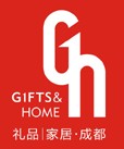 2012第四屆成都禮品及家居用品展覽會(huì)