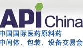 2012第68屆中國國際醫藥原料藥、中間體、包裝、設備交易會