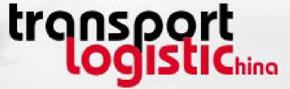 2012第五屆中國國際物流、交通運輸及遠程信息處理博覽會