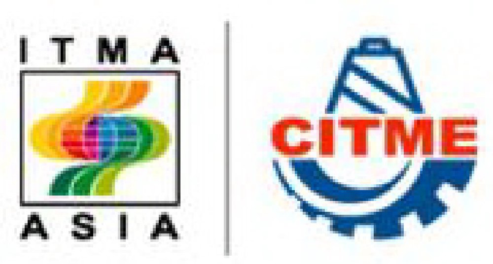 2012中國國際紡織機械展覽會暨ITMA亞洲展覽會