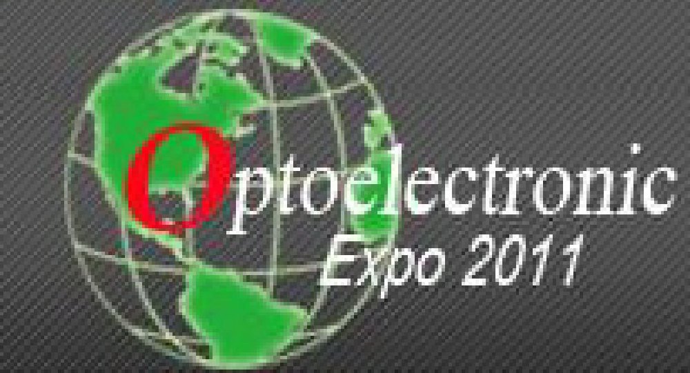 2011第十屆中國(上海)國際光電展覽會(huì)