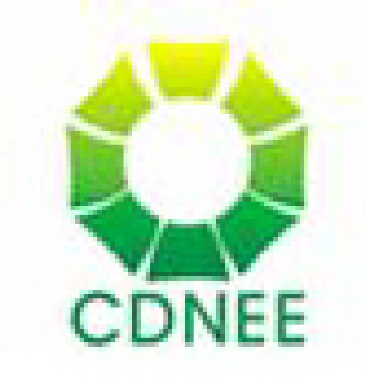 2011中國(guó)(成都)新能源國(guó)際峰會(huì)暨太陽(yáng)能展覽會(huì)