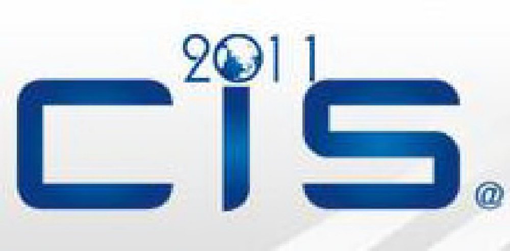 2011第七屆中國(南京)國際軟件產品博覽會