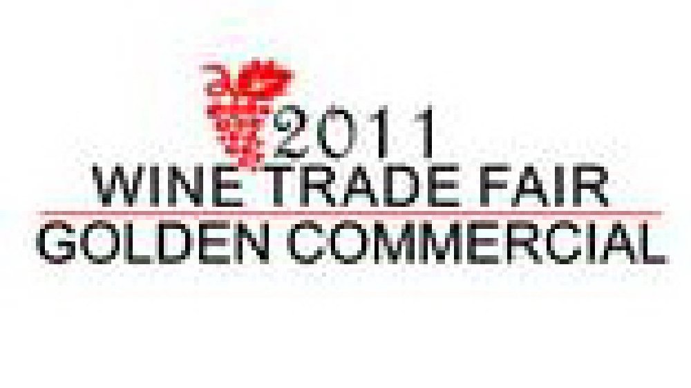 2011第六屆上海國(guó)際酒類商品交易博覽會(huì)